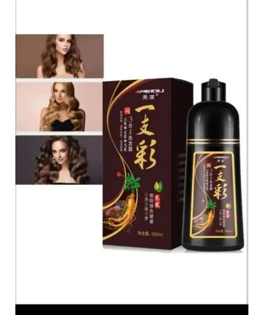 Ser Beauty Shampoo hair dye against gray hair tinted - Buy Online on GoSupps.com