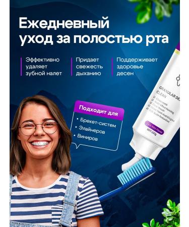 IVLI The whitening toothpaste of Yayashi 377 - Buy Online on GoSupps.com