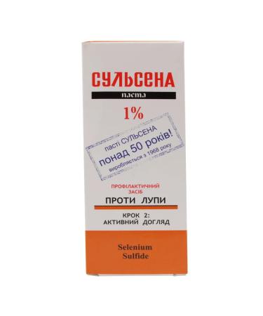 Sulsena Hair paste against dandruff 1% - Buy Online on GoSupps.com