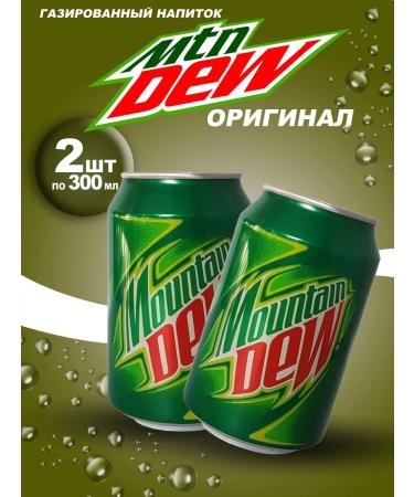 Shipped drink Mountain Dew 2pc x 300ml