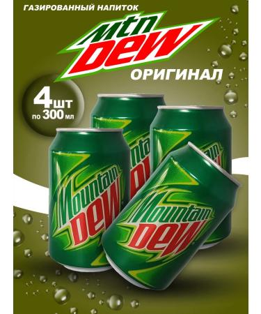 Shipped drink Mountain Dew 4pc x 300ml