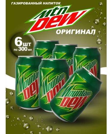 Shipped drink Mountain Dew 6pc x 300ml