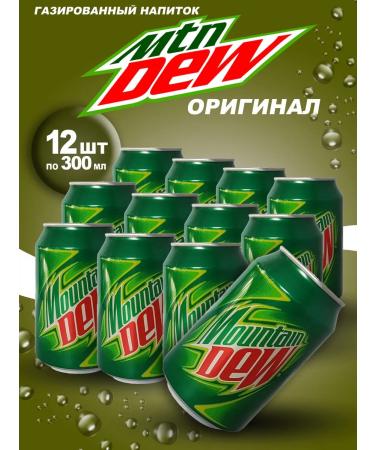 Shipped drink Mountain Dew 12pc x 300ml