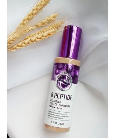 Korean cosmetics Rejuvenating moisturizing tonal cream with peptides
