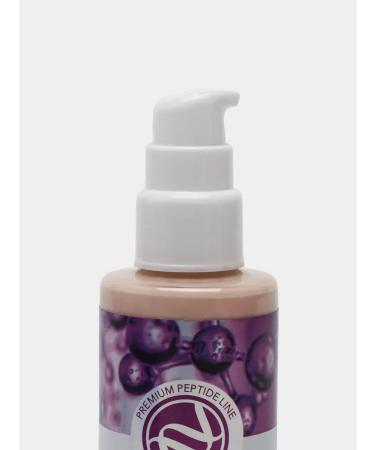 Korean cosmetics Rejuvenating moisturizing tonal cream with peptides - Buy Online on GoSupps.com