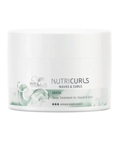 WELLA Invigo Nutricurn mask for curly hair 500 ml