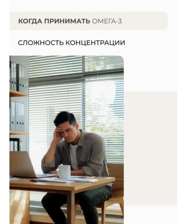 SOLOWAYS Extra omega 3 Fish fat 900 mg - Buy Online on GoSupps.com