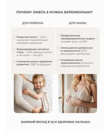 SOLOWAYS Extra omega 3 Fish fat 900 mg - Buy Online on GoSupps.com