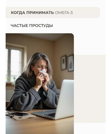 SOLOWAYS Extra omega 3 Fish fat 900 mg - Buy Online on GoSupps.com