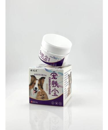 TASH Dermatological dog ointment - Buy Online on GoSupps.com