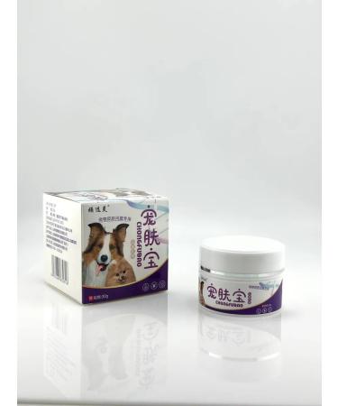 TASH Dermatological dog ointment - Buy Online on GoSupps.com