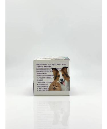 TASH Dermatological dog ointment - Buy Online on GoSupps.com