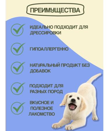 Dried lamb liver 100 g - Buy Online on GoSupps.com