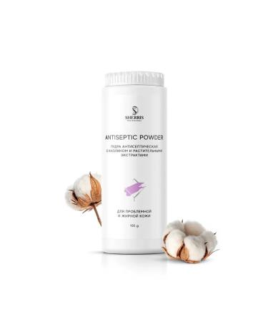 SHERRIS Professional The powder is antiseptic