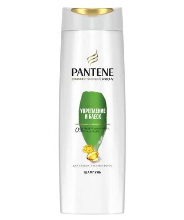 PANTENE Shampoo fortification and shine 400ml - Buy Online on GoSupps.com