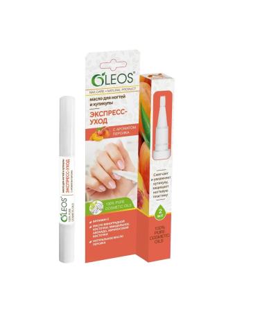 Oleos nail oil and cutter express 2 ml