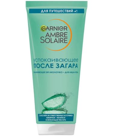 Garnier Ambre soolaire soothing milk with aloe 100ml - Buy Online on GoSupps.com