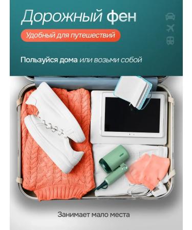 VGR Road hair dryer is small - Buy Online on GoSupps.com