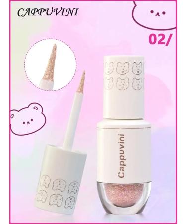 PrettyGirl Eye of eye shadows liquid shiny # 02 - Buy Online on GoSupps.com