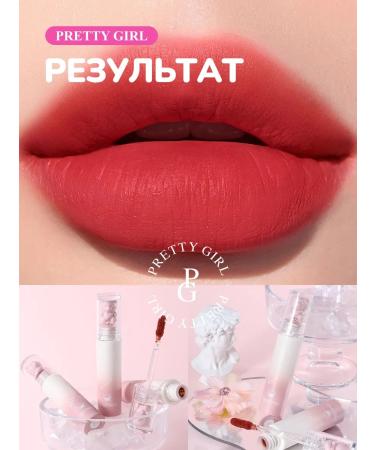 PrettyGirl Lipstick matte liquid 01 gege bear - Buy Online on GoSupps.com