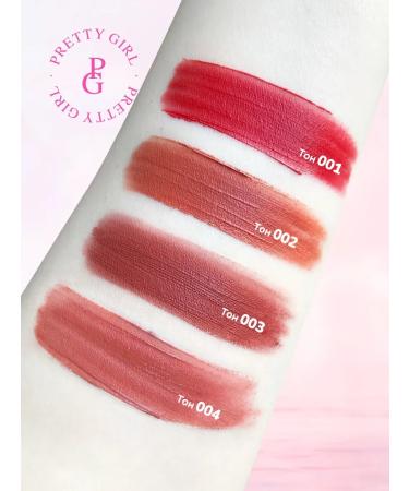 PrettyGirl Lipstick matte liquid 05 Gege Bar - Buy Online on GoSupps.com