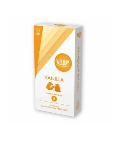 WELDAY Coffee in capsules of 50 servings (Veldei) "Aroma Line - Buy Online on GoSupps.com