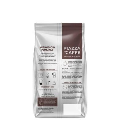 Piazza del Caffe Coffee in grains "Arabica Densa" 1 kg w to - Buy Online on GoSupps.com