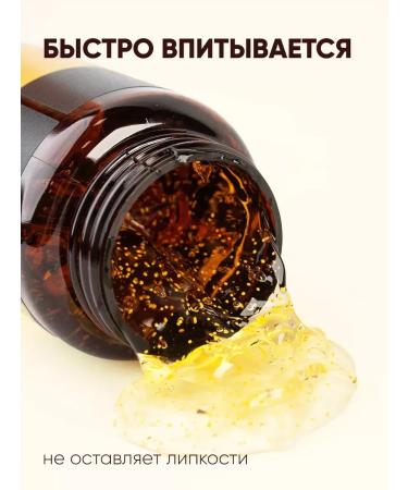 Zozu Ampoule rejuvenating serum with mucin Snail 3V1 - Buy Online on GoSupps.com