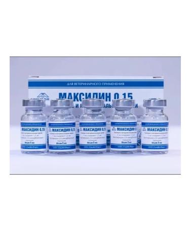MICRO-PLUS Drops for animals Eye intranasal 5x5 ml - Buy Online on GoSupps.com