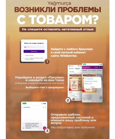 KURUKAHVECI MEHMET EFENDI Coffee Turkish Mehmet Efendi ground 60 sticks - Buy Online on GoSupps.com