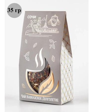 GOLDEN TEAM Tea Caucasian longevity with apeline jasmine and mint 35 grams - Buy Online on GoSupps.com
