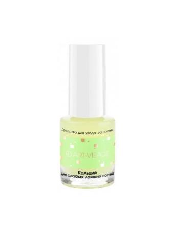 Art Visage Nail tools liquid calcium 20 ml - Buy Online on GoSupps.com