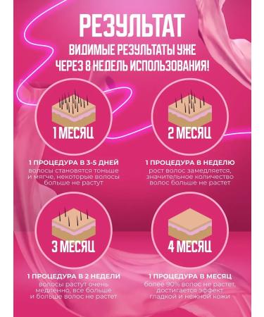 VLbeauty Professional laser photoepalator IPL - Buy Online on GoSupps.com