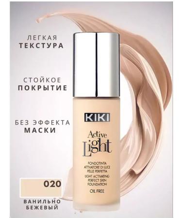 Tonal face cream matting 010