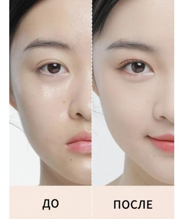 Catkin Tricolor scattered powder for the face C01 micro-mesh - Buy Online on GoSupps.com