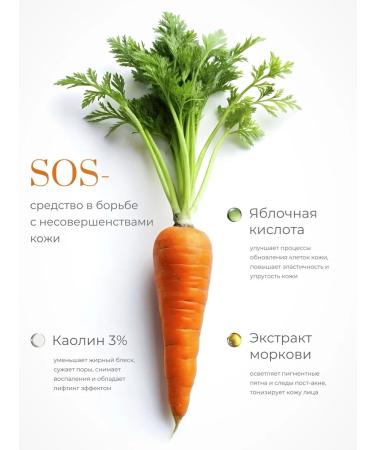 Yar'Co Bubble face mask from black dots - Buy Online on GoSupps.com