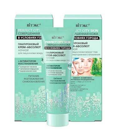 Vitex The Absolute Cream Night for the Face and around the eyes Perfect City Skin