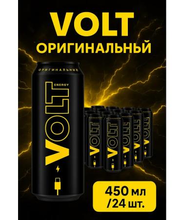 Energy drink VOLT 24 x 0 45 Original