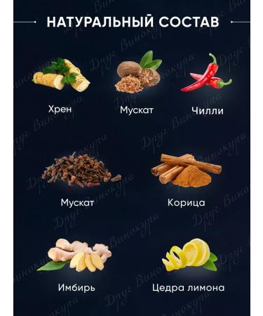 Altai distiller Set for insisting - Buy Online on GoSupps.com