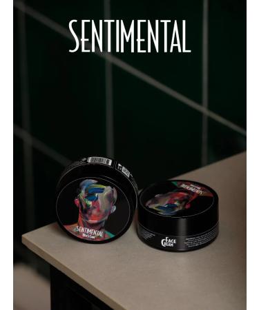 SENTIMENTAL Male face cream - Buy Online on GoSupps.com