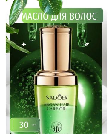 Mixxx Store Serum oil for hair growth strengthening 30ml - Buy Online on GoSupps.com