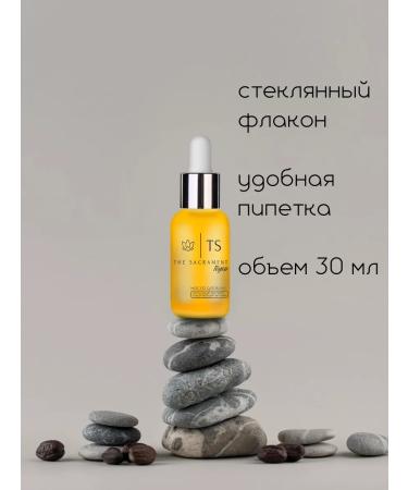 The Sacrament to you Hair growth with ugly - Buy Online on GoSupps.com