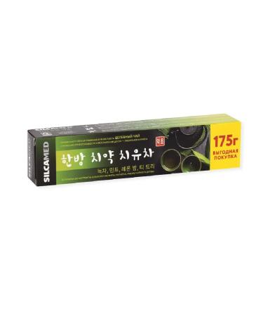 SILCAMED Toothpaste Healing tea 175g - Buy Online on GoSupps.com