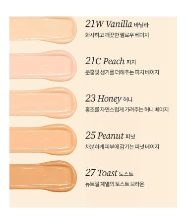 tocobo Apple Dewy Fit Cushion #19 Cream - Buy Online on GoSupps.com