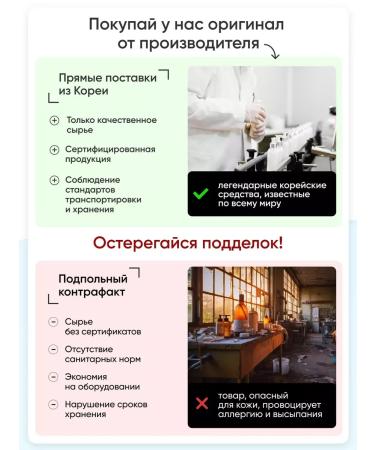 Cosmo Moisturizing tonal cream matte Collagen - Buy Online on GoSupps.com