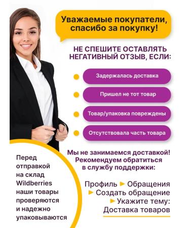 The NBP Matte Lipstick (shade 05 Wrestler red) - Buy Online on GoSupps.com