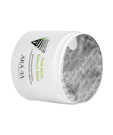 Laboratory Expert LLC Aravia Professional Facial Mask Poruming 300ml*2pcs - Buy Online on GoSupps.com