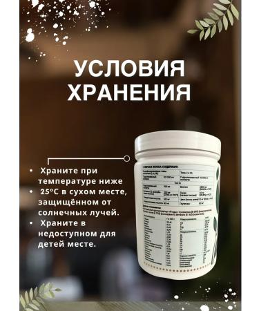 Collagen beef free - Buy Online on GoSupps.com