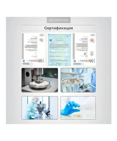 NEUROYOU Vitamins for men sports multivitamins with zinc - Buy Online on GoSupps.com