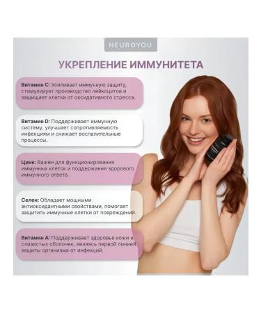 Vitamins for women Complex for health and beauty - Buy Online on GoSupps.com